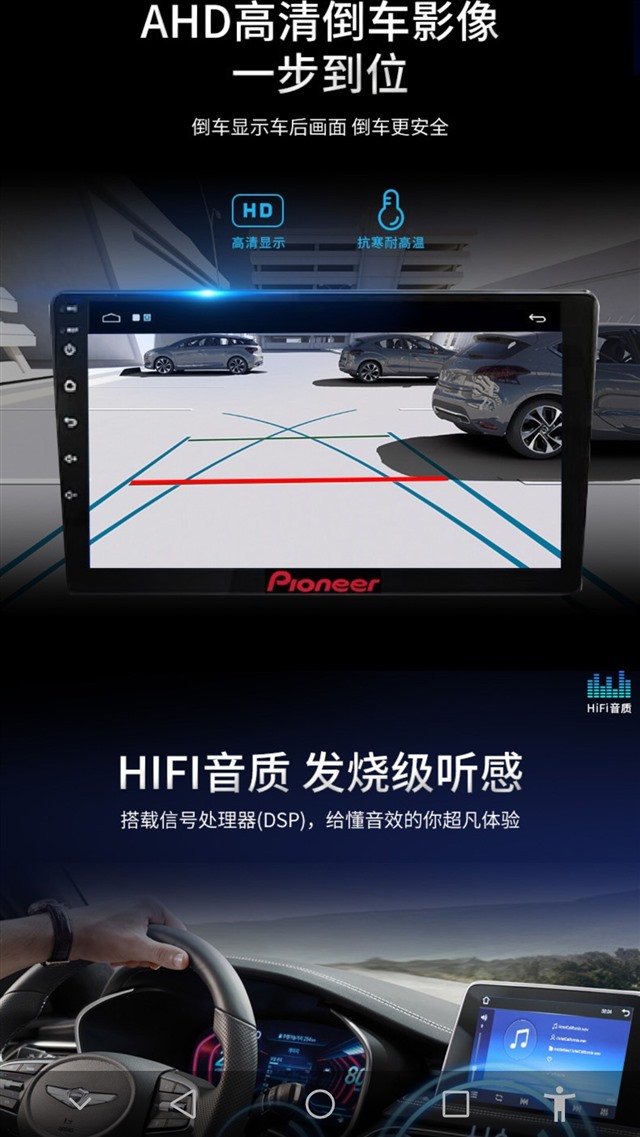 鍔熻兘瀹屽杽榻愬,鍔熻兘榻愬叏鎬ц兘鍧囪　鎵嬫満
