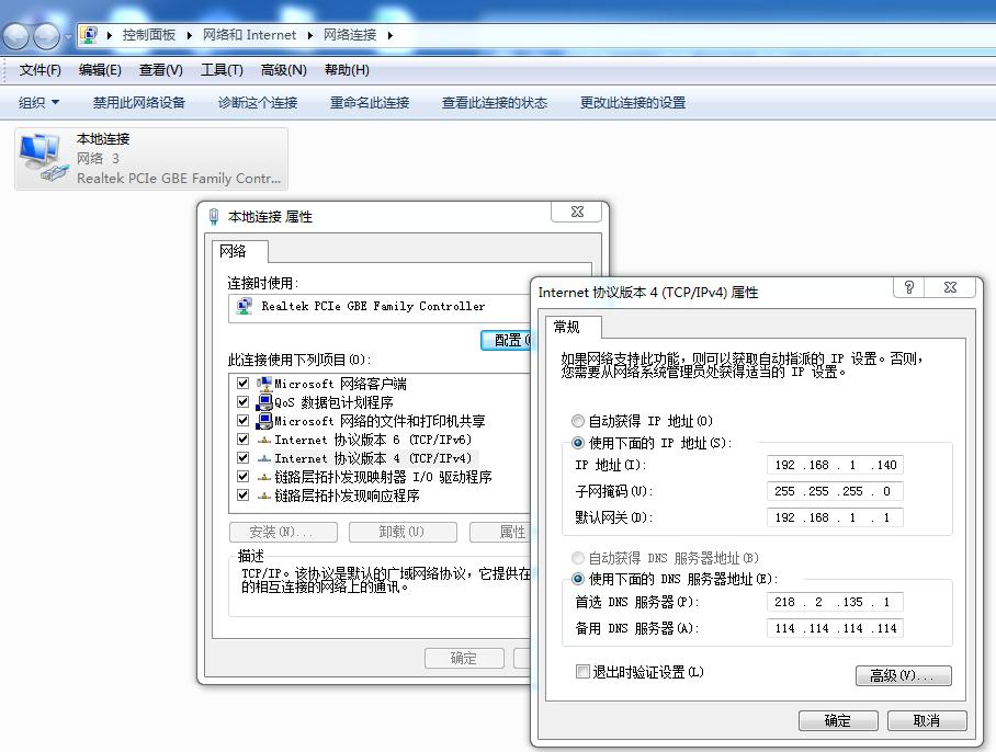 如何创建共享打印机（建议收藏）