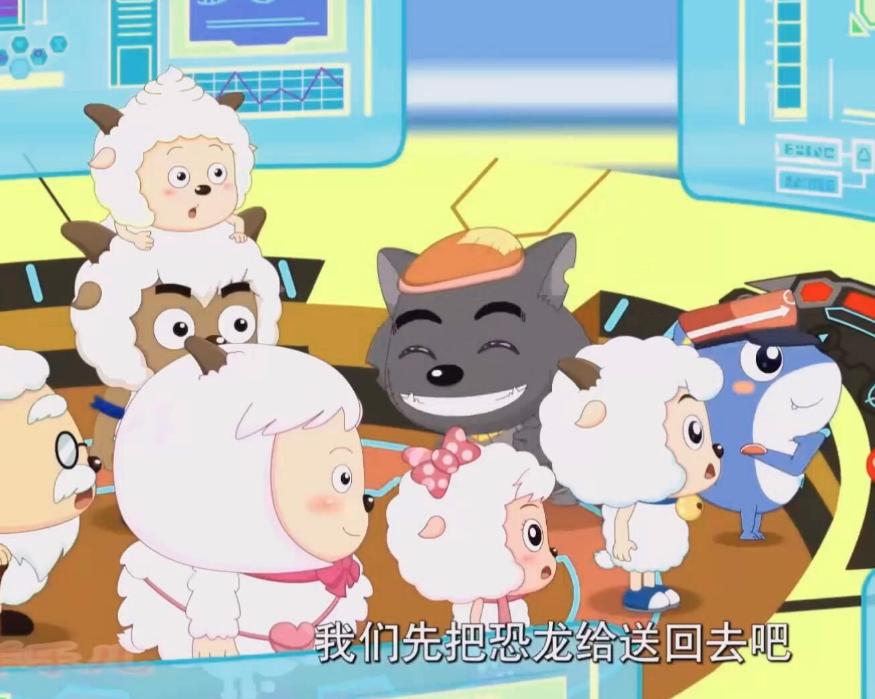 喜羊羊与灰太狼陪伴了我们多少集,喜羊羊与灰太狼真的有五千集了吗