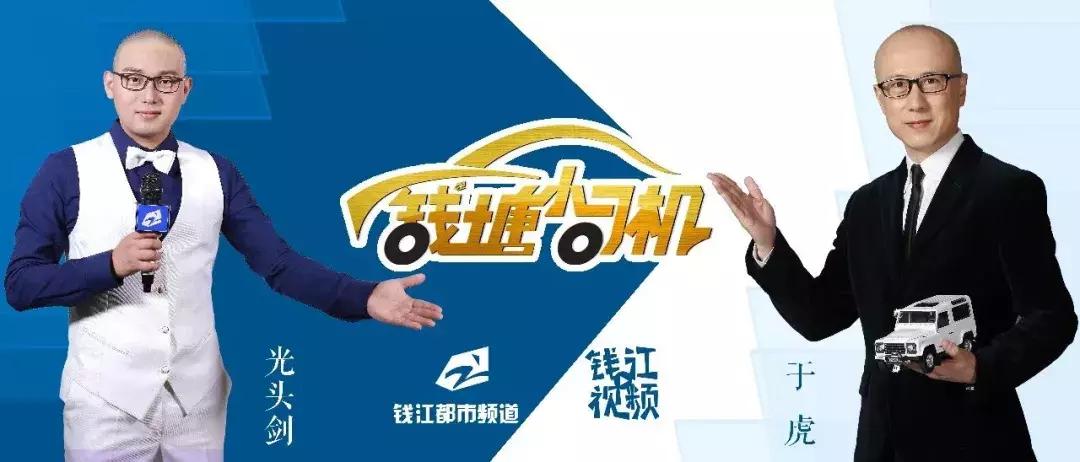 陌生人把我车开走了属于什么行为,突然发现我的车被别人开走了