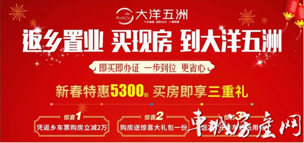 致在外打拼的农民工,致外出务工的游子