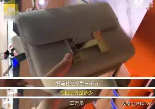 美女卖假名牌包包三年千万,网红售假包