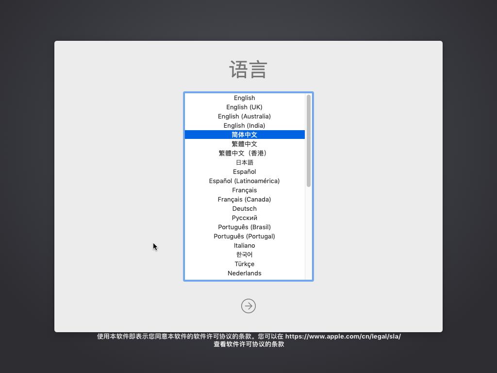 联想电脑能用苹果手机的系统吗,联想电脑可以装苹果系统吗