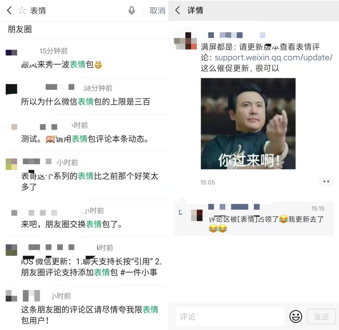 微信电脑版有什么优点,微信电脑版为什么版本那么低