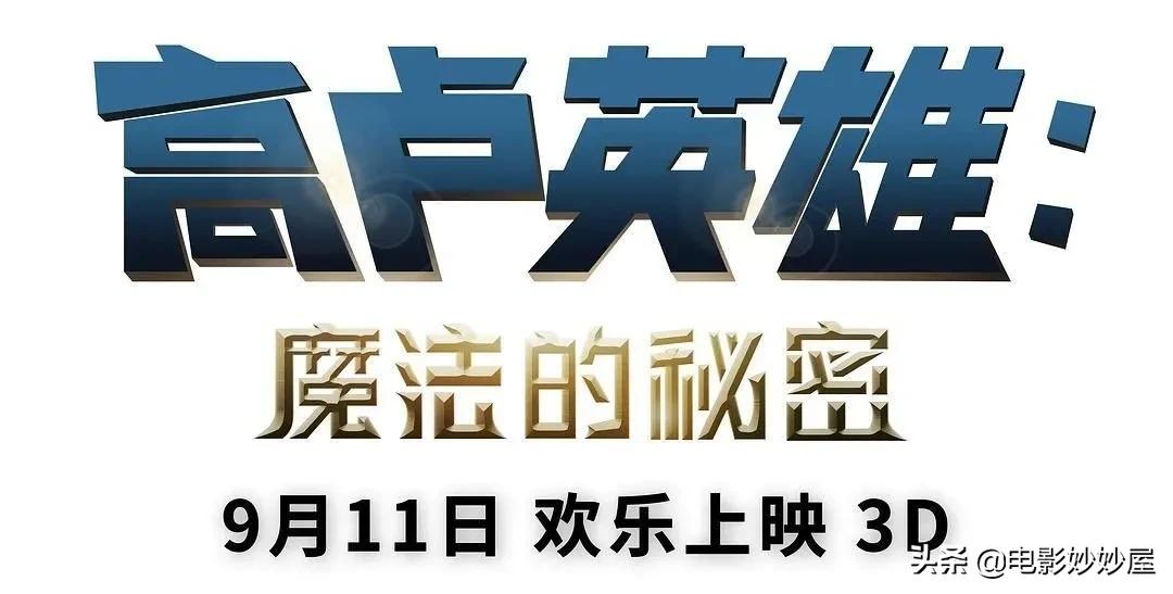 留下童年阴影的动画片,帮粉丝找回童年动画片