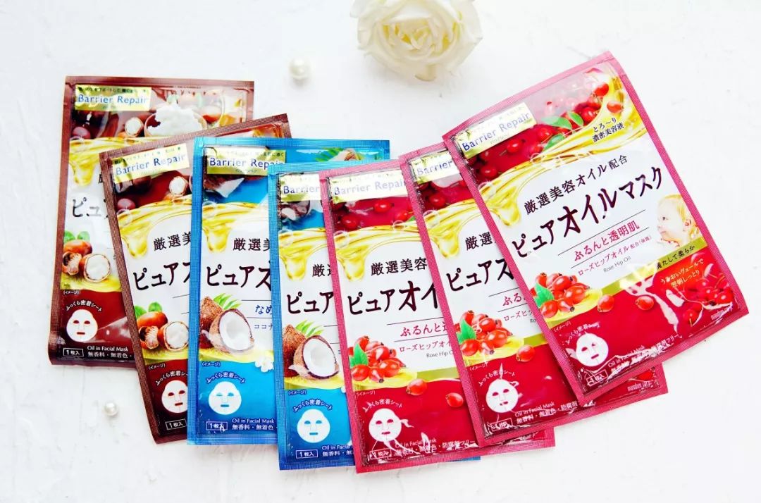 说说我用过的面膜,广药白云山美白淡斑片状面膜实测