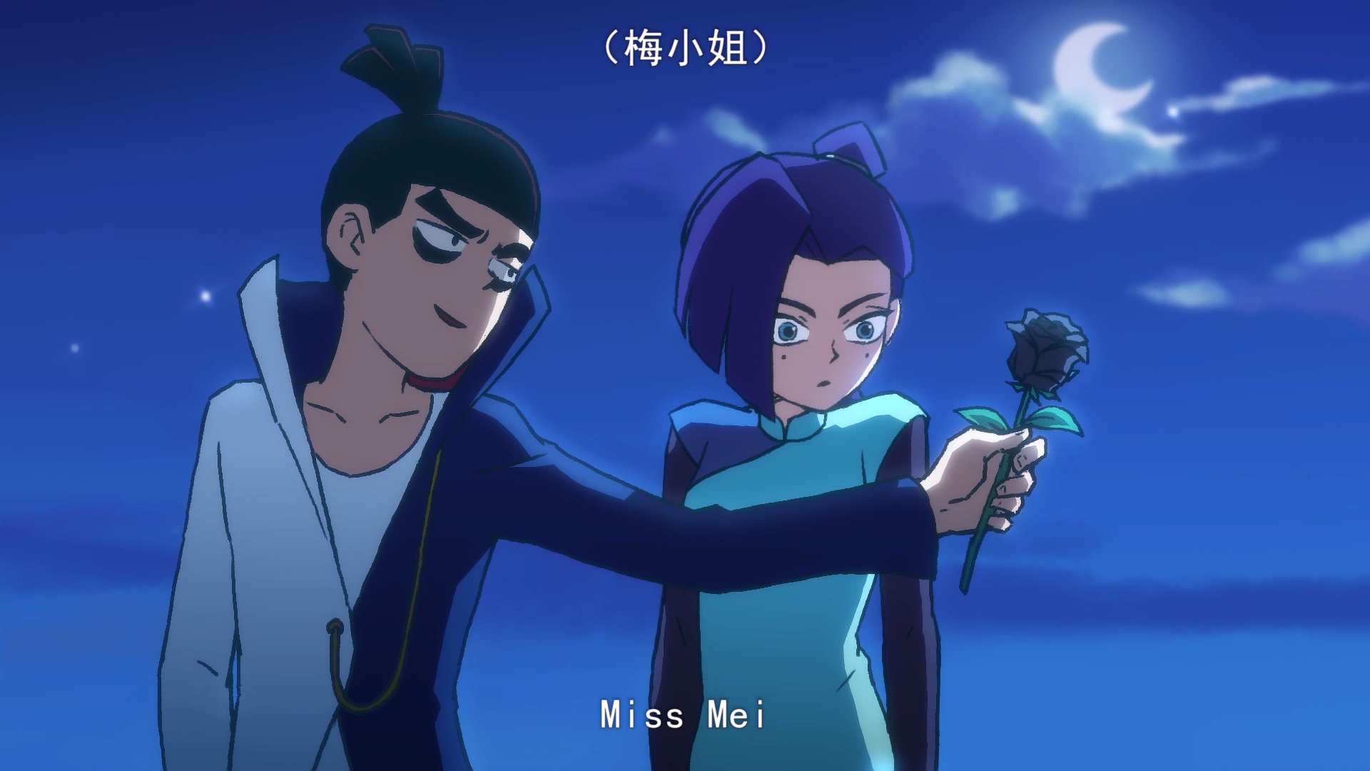 刺客伍六七梅花十一出现,刺客伍六七与梅花十一的战斗