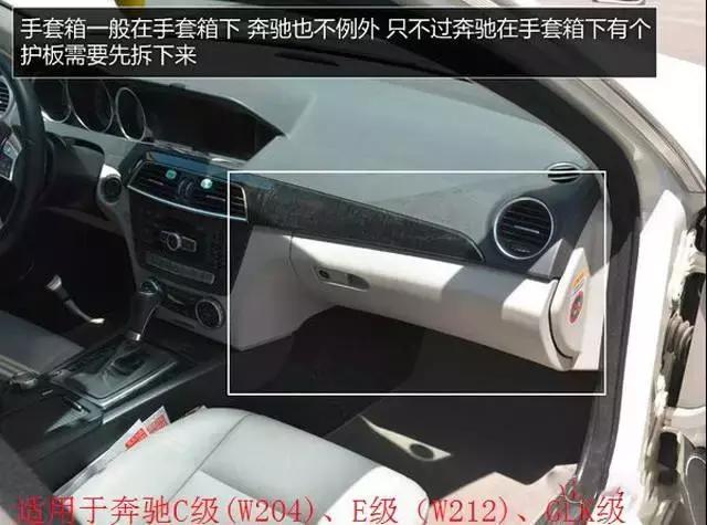 吉利缤瑞空调滤清器更换视频教程,空调滤清器视频教程