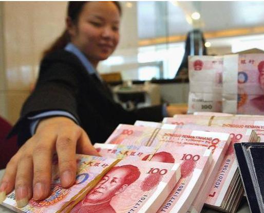 邮政储蓄利率上调了多少,邮政定存利率