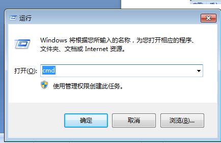 如何重新设置摄像头ip,如何快速修改摄像头的ip地址