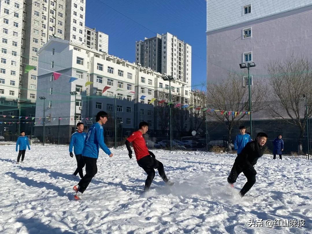真会玩！不一样的足球赛，他们玩嗨了……