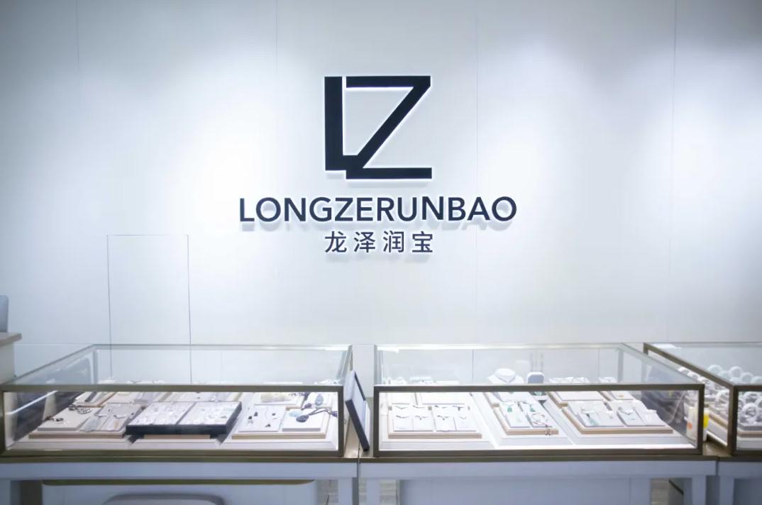 forevermark永恒印记官网,forevermark永恒印记系列