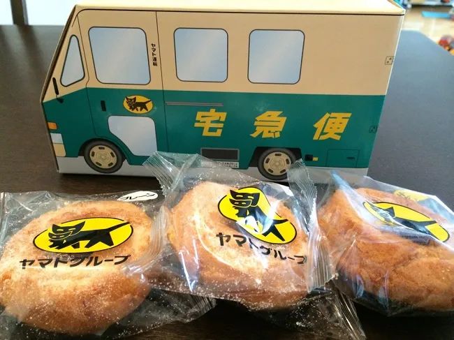 日本快递女员工,真实的日本女快递员