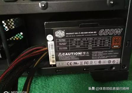 组装电脑装机,如何diy组装台式电脑