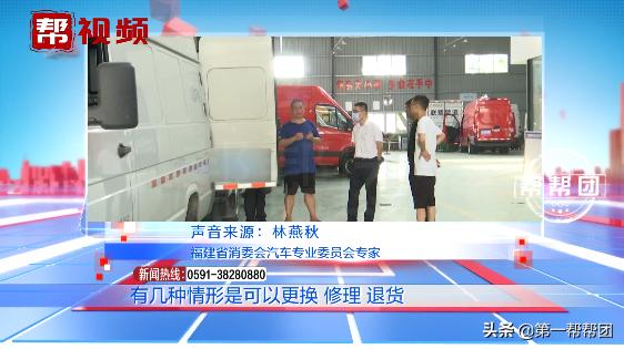 冷藏车刚打开一会就不转了,冷藏车不制冷了怎么回事