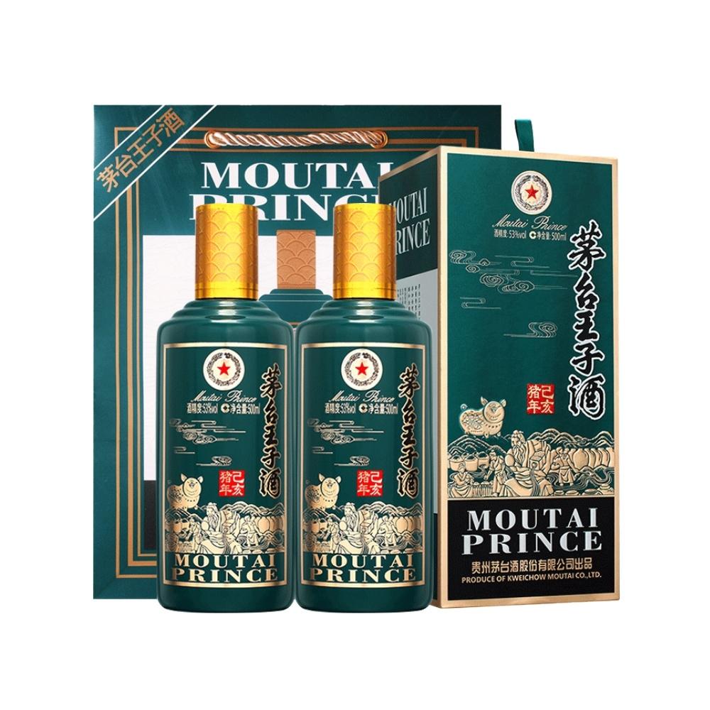 茅台王子酒介绍视频,现在茅台王子酒还有几种在产