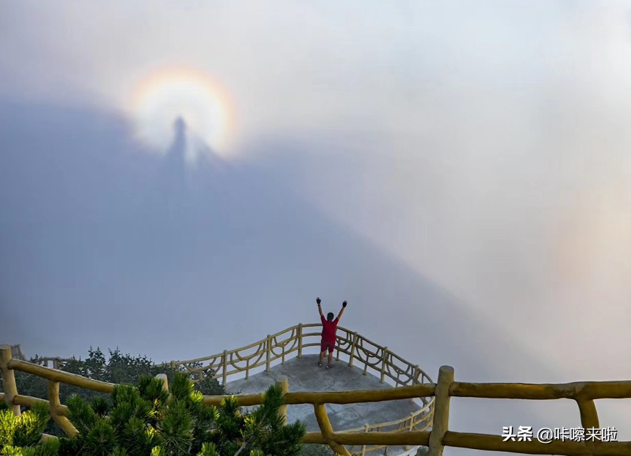 北方“小黄山”的云海里，藏着神奇的佛光和好运气