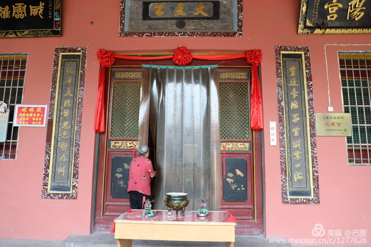 洛阳偃师徒步旅行，7个多小时3万多步，轘辕关下探访火星宫