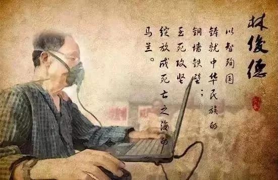 十四亿人点赞的视频,百万人疯狂转发此文已刷爆朋友圈