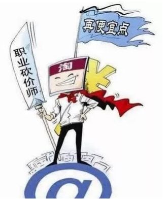 热门小本创业点子推荐,创业的十大金点子