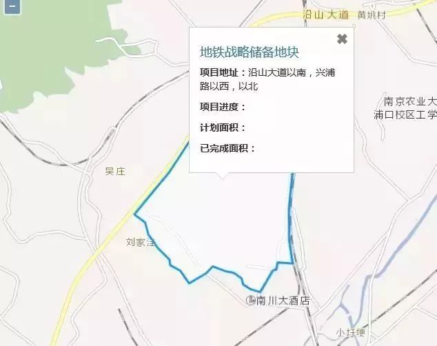 南京最新拆迁计划表,2020年南京哪些地方要拆