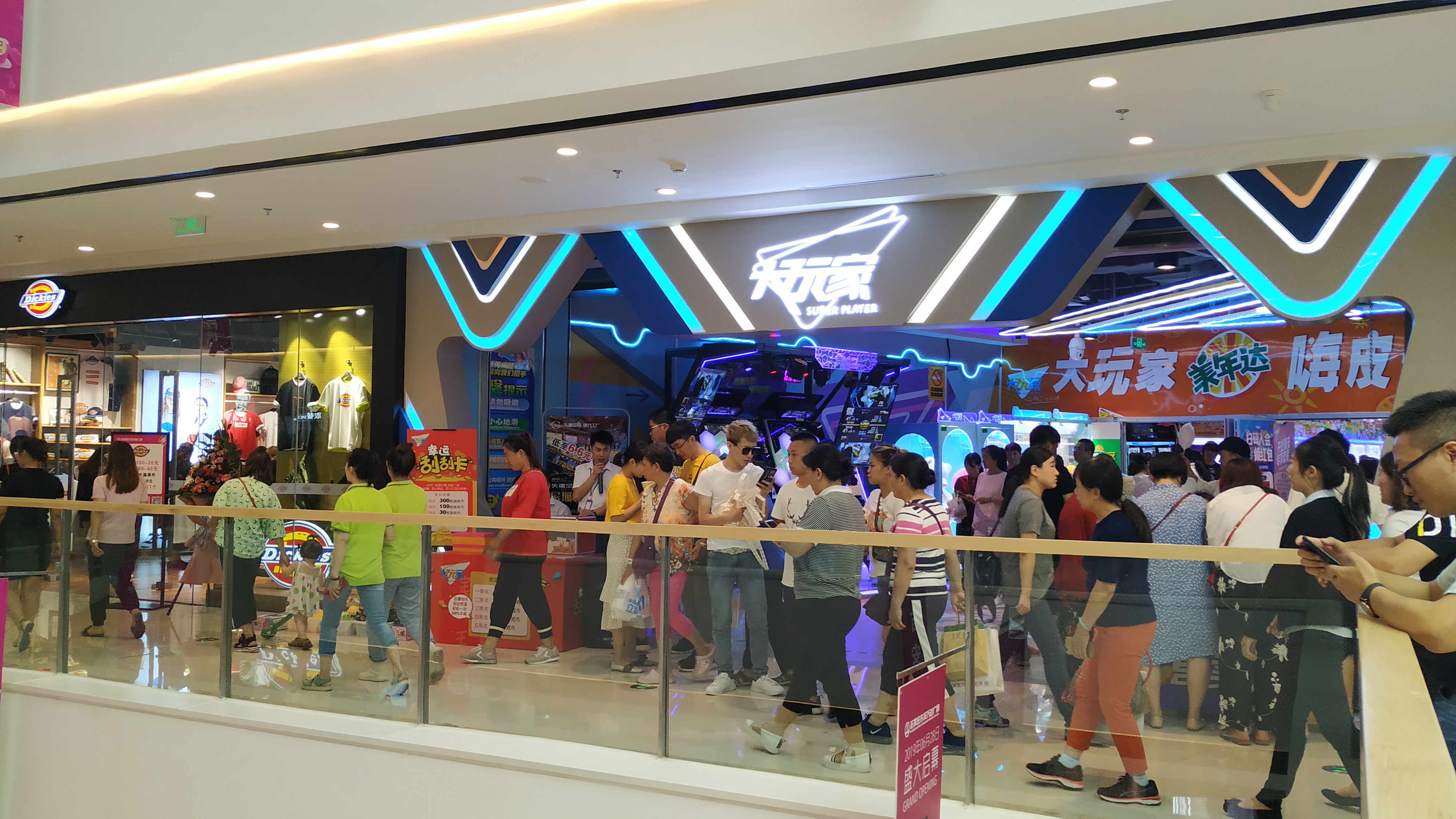 石家庄长安万达广场地铁到哪下,石家庄万达广场长安店