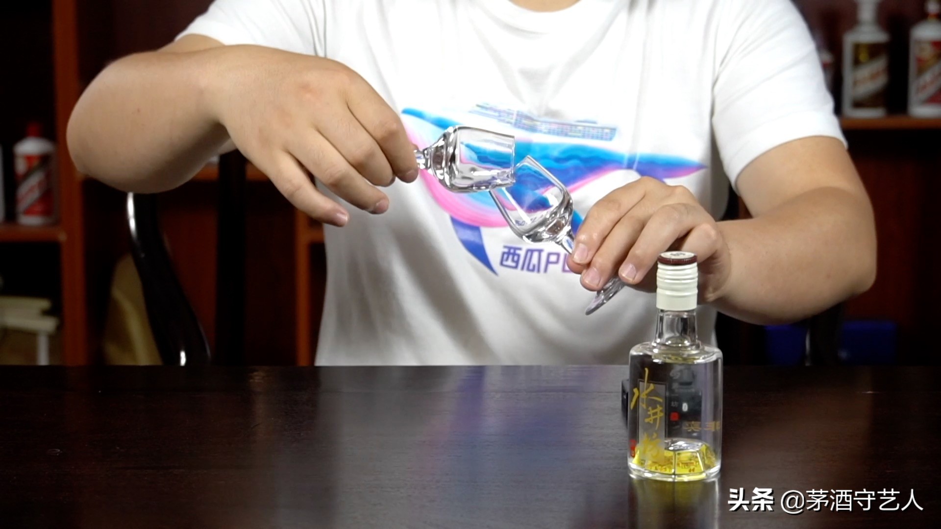 水井坊井台珍藏龙凤装品酒视频,水井坊井台品酒