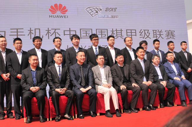 弈周棋讯等级分析,范廷钰vs姜东润棋谱