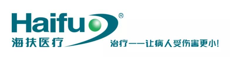 hifu超声刀是什么原理,超声刀hifu效果