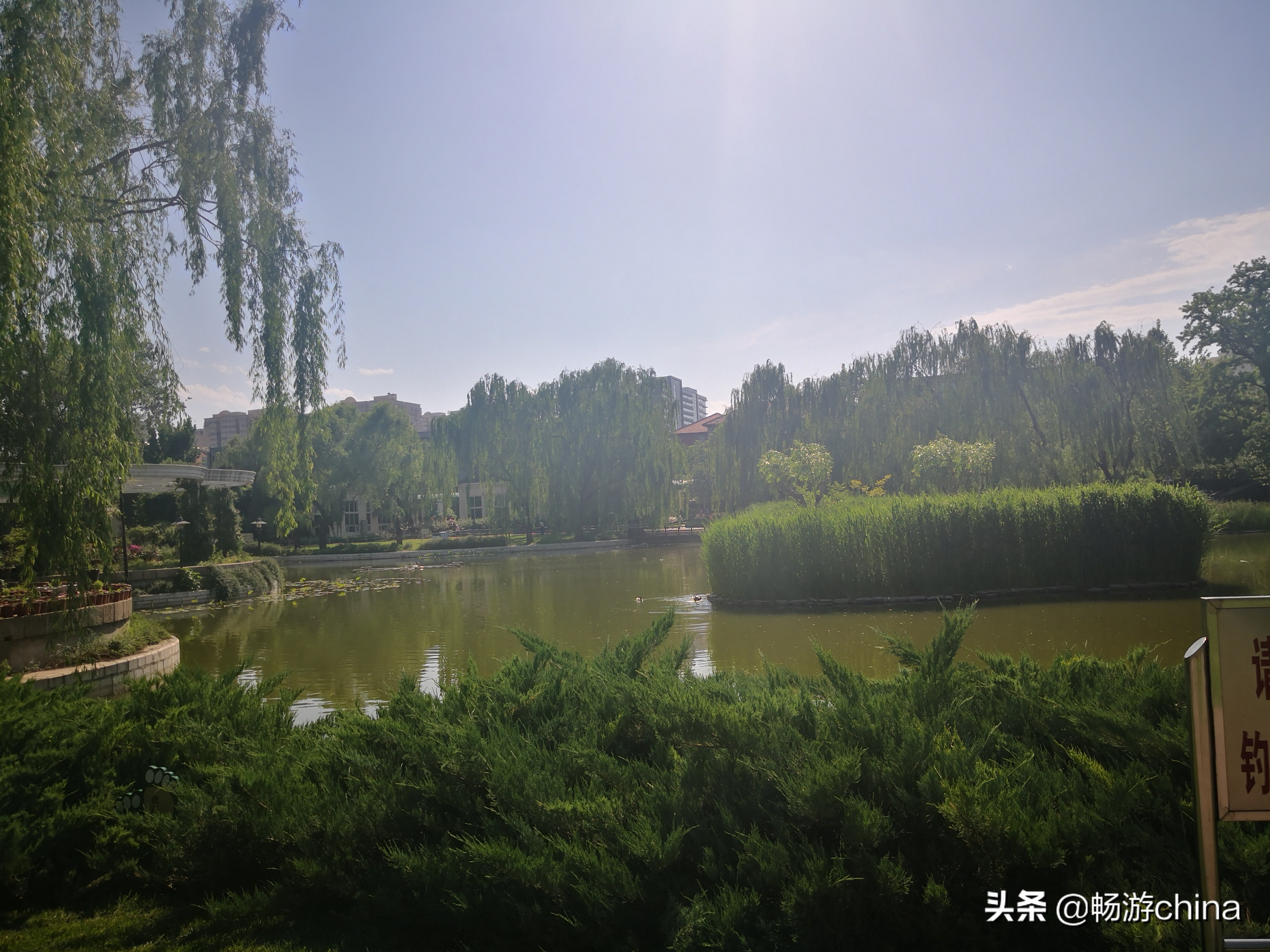 北京人定湖公园旅游攻略,人定湖公园跑道