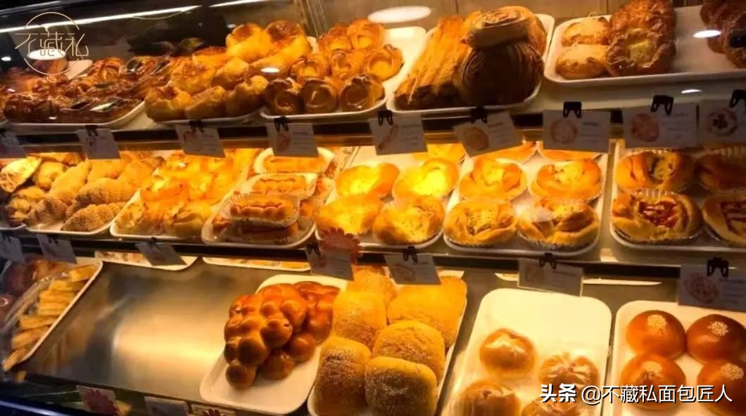 便宜又好吃的面包店,一定不能错过这家良心面包店