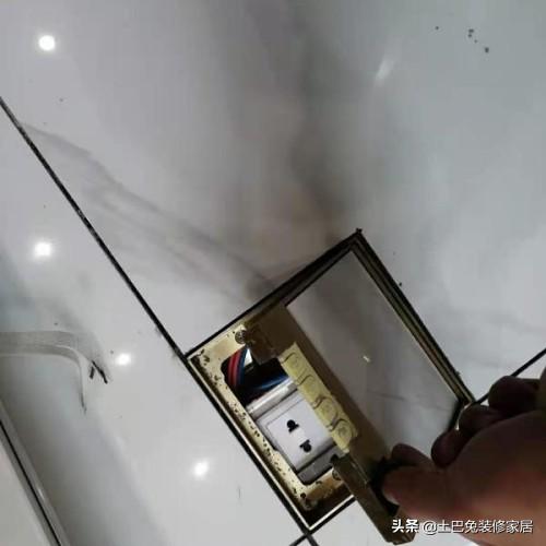 两夫妻的第1套房，榻榻米落灰、冰箱门打不开、下雨地漏反味…