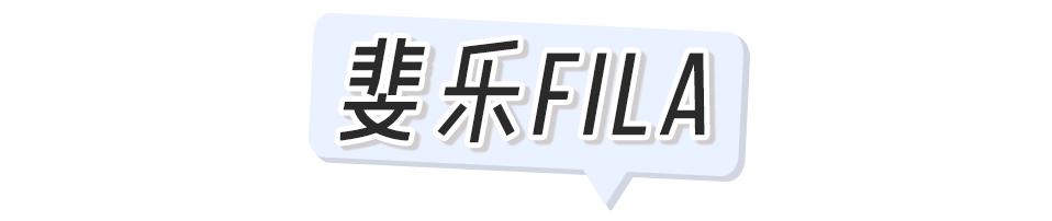 火爆全网的小白鞋回力,今年最火小白鞋回力