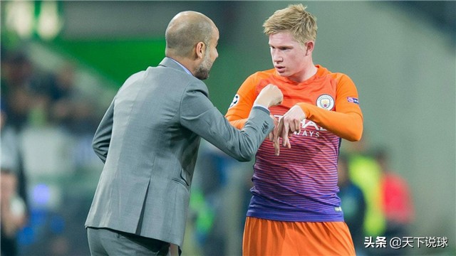 欧冠曼城vs皇马蓝月亮,沙尔克04vs曼城能让胜吗