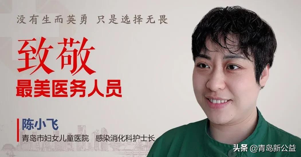 青岛城管局户外广告,青岛七区三市