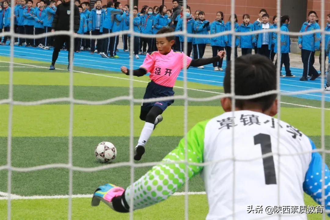 西安市经开第一中学足球队,经开区实验学校足球比赛
