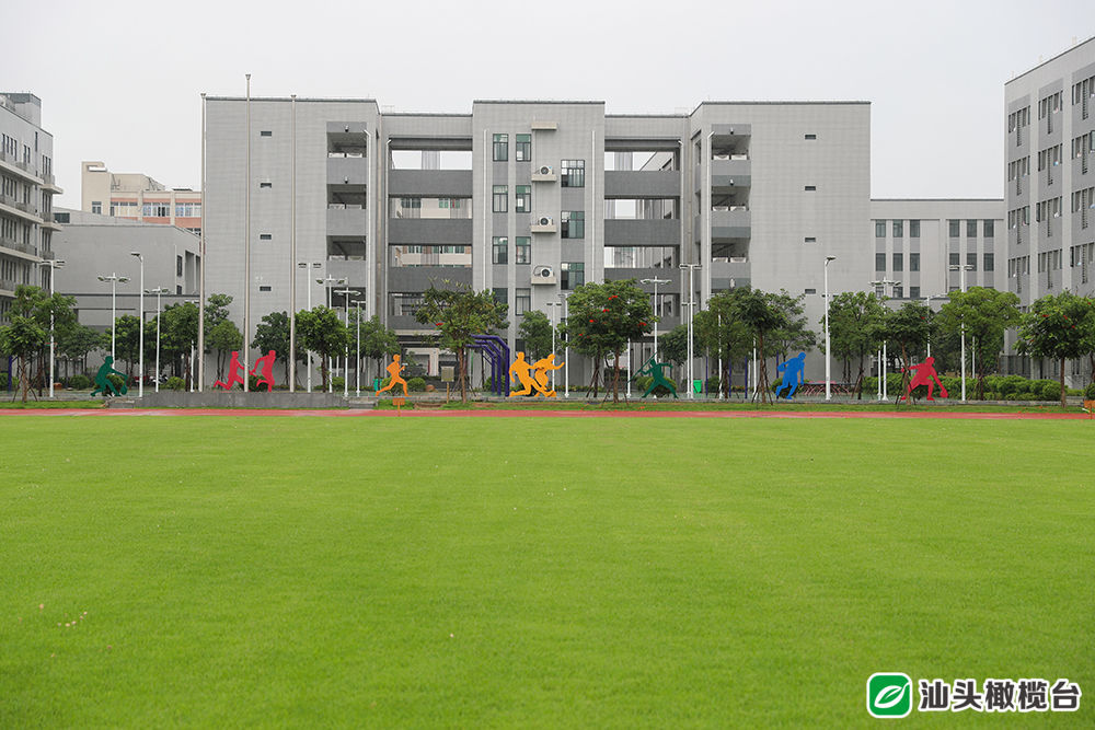 汕头亚青会足球开始了吗,汕头亚青会场馆3期