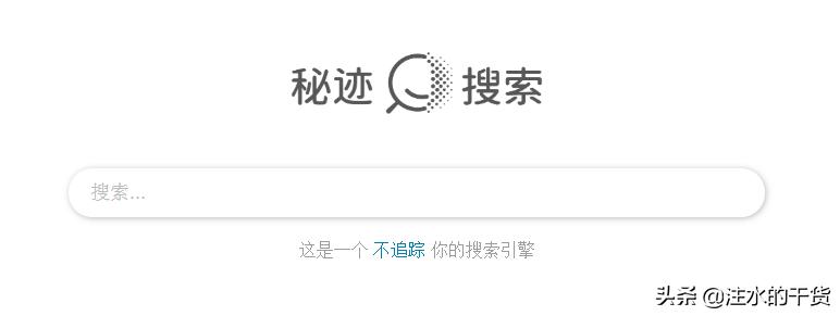 利用搜索引擎有哪些方法与技巧,如何把搜索引擎的搜索速度提高