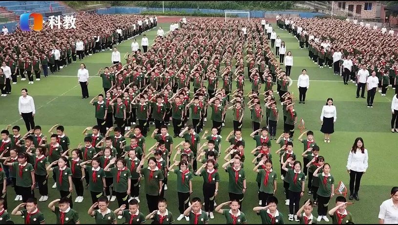 重庆市两江新区人和小学校,重庆市九龙坡区人和小学的简介