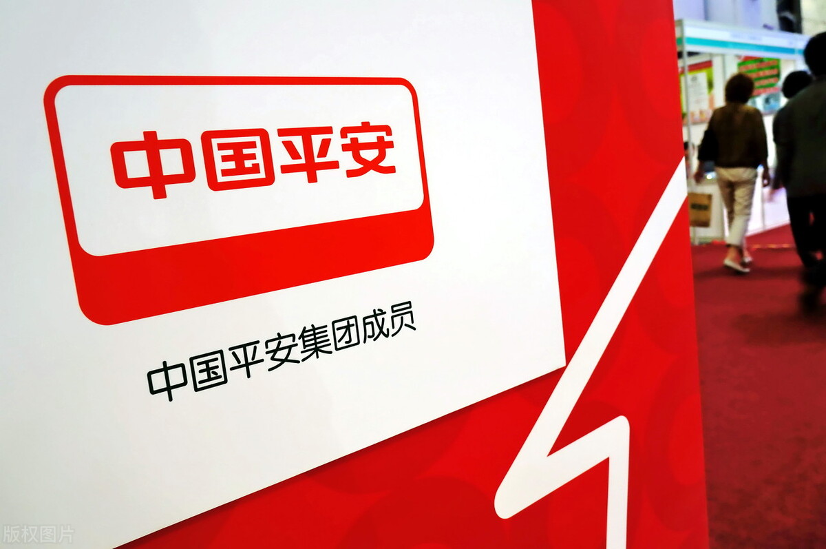 中国平安利润构成,中国平安历年利润一览