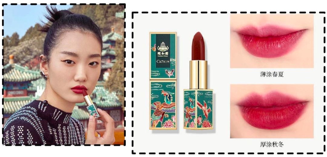 李佳琦omg口红好看吗,被李佳琦omg吹上天的口红
