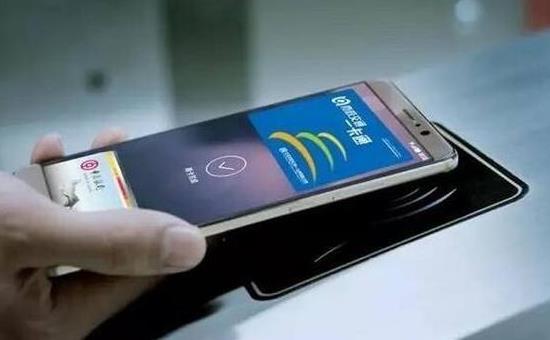 nfc和nfc功能有什么区别,nfc到底有啥用看完这篇你就懂了
