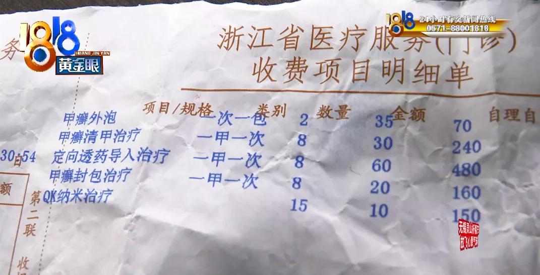 刚分到拆迁款妻子瞒着丈夫,刚拿到拆迁款老婆偷偷查医院