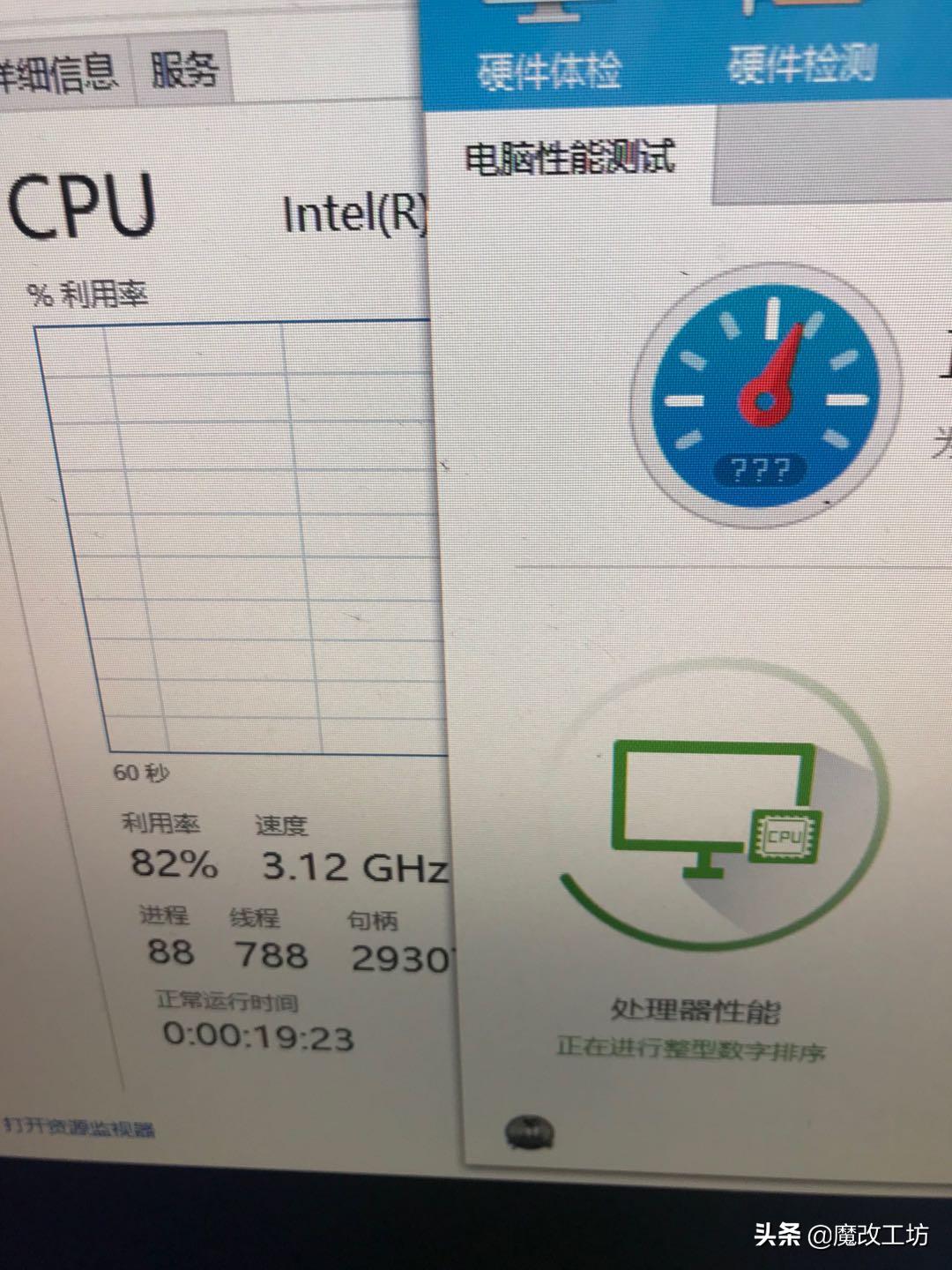 矿难还在继续,大量挖矿退役电脑主板积压,国产王者竟只要100元