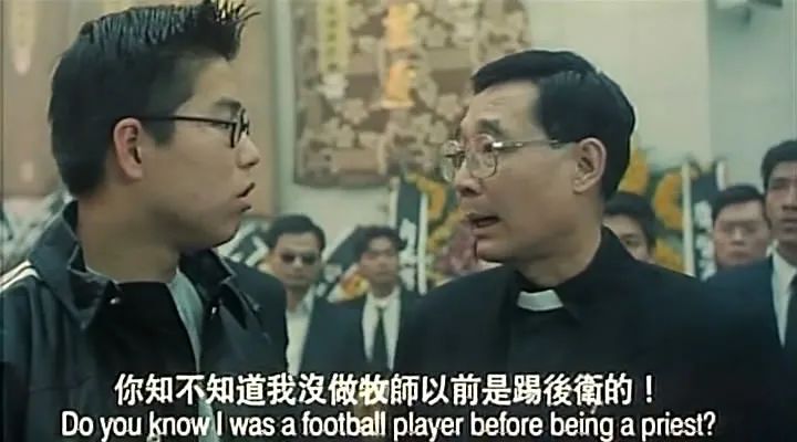 25年了,你被他们教坏了吗