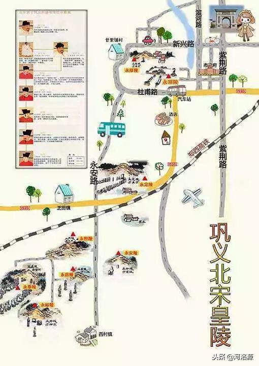 巩义又被称为什么,历史上的巩义