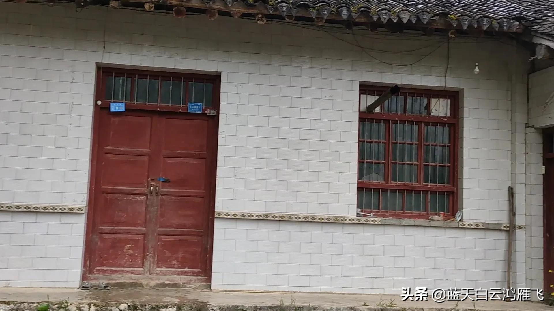 房子的记忆,记忆中房子