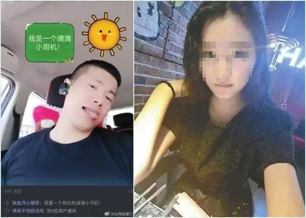 电商法对假货的规定,电商法关于电商平台乱罚款规定