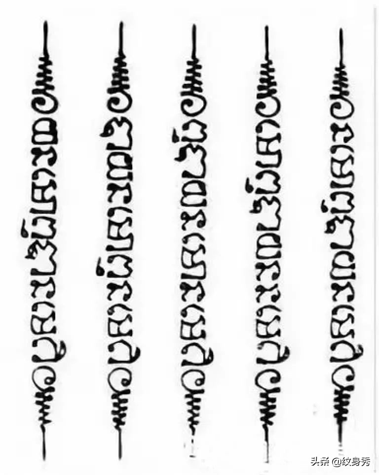 泰国刺符大师,泰国刺符大师阿赞布