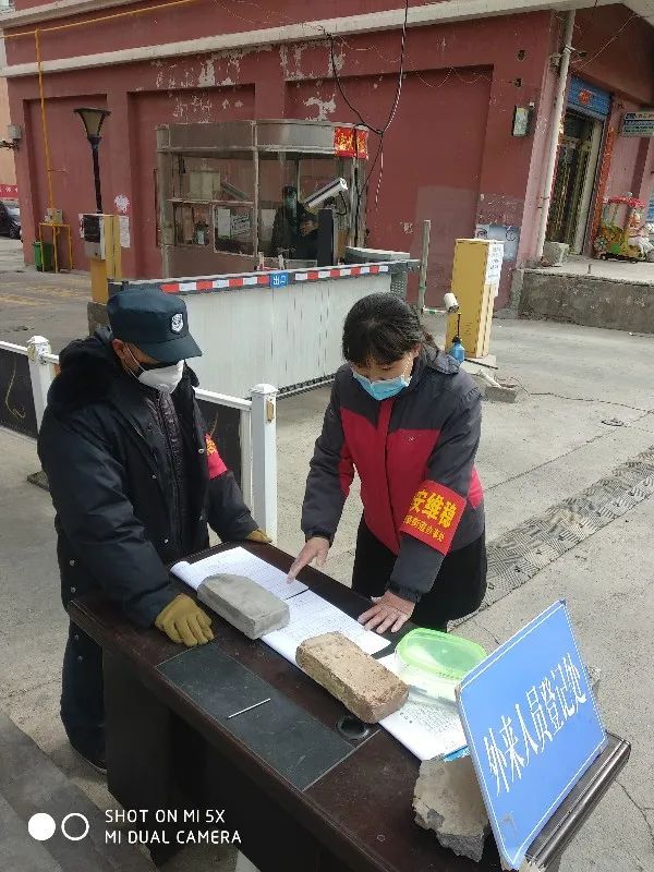 致敬抗疫巾帼英雄,致敬战疫巾帼先锋